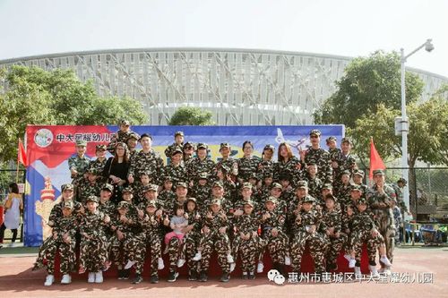 诺亚舟_诺亚舟教育官网_优质学位和辅助教育服务商